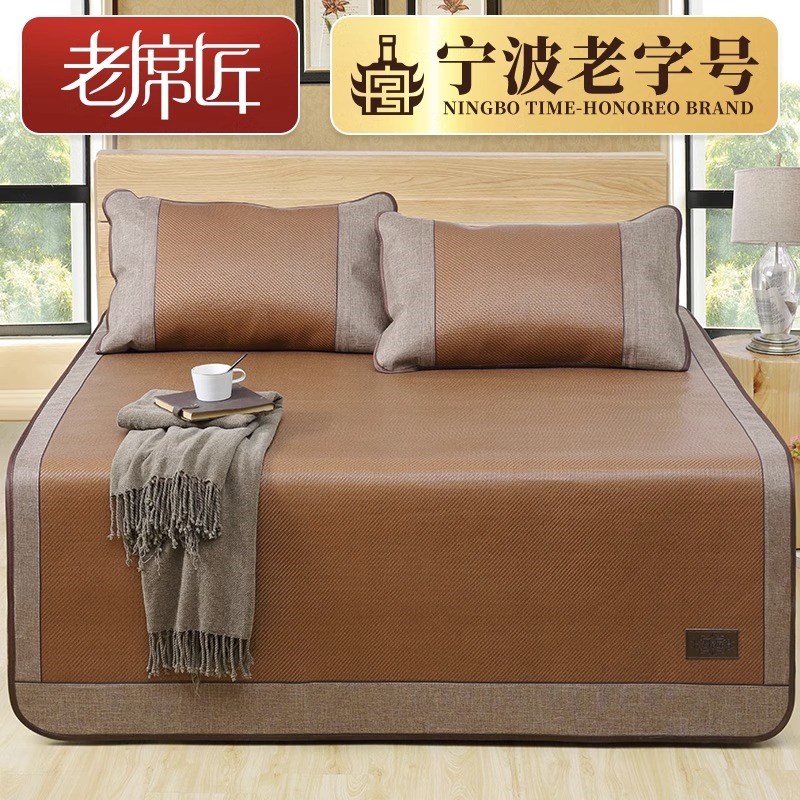 老席匠高端凉席夏季天然藤席家用1.5米1.8折叠单人宿舍裸睡空调席