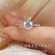 正品 莫桑钻戒女微镶六爪50分123克拉银镀PT950铂金百搭求结婚戒指