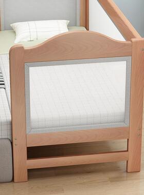 ft榉儿童床男孩女木孩单人带护栏宝宝婴儿小床床拼大床JUMU-001加