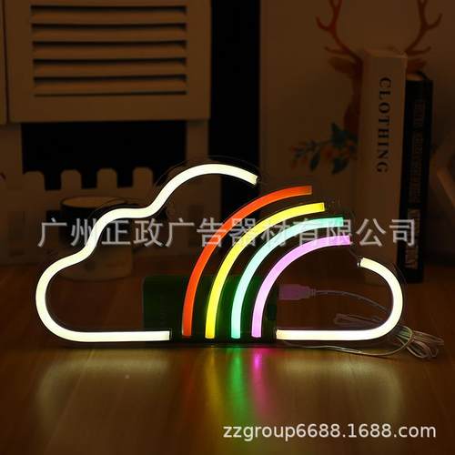 现货le吧d柔性灯带霓虹灯发光字784灯酒吧装红饰灯网墙清氛围牌