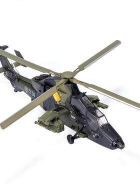 1:11172E665直升飞机模泡沫模型仿真C轰炸型机合金战斗机模型玩具