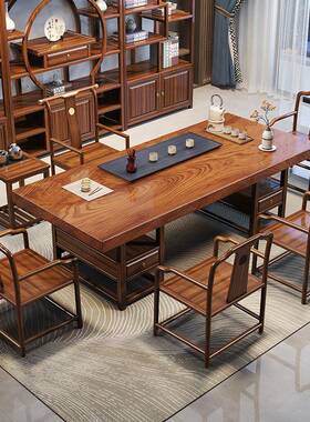 新W7中式黑檀实木合大板茶台桌椅茶水柜组客EVJ厅黄家用办公书桌