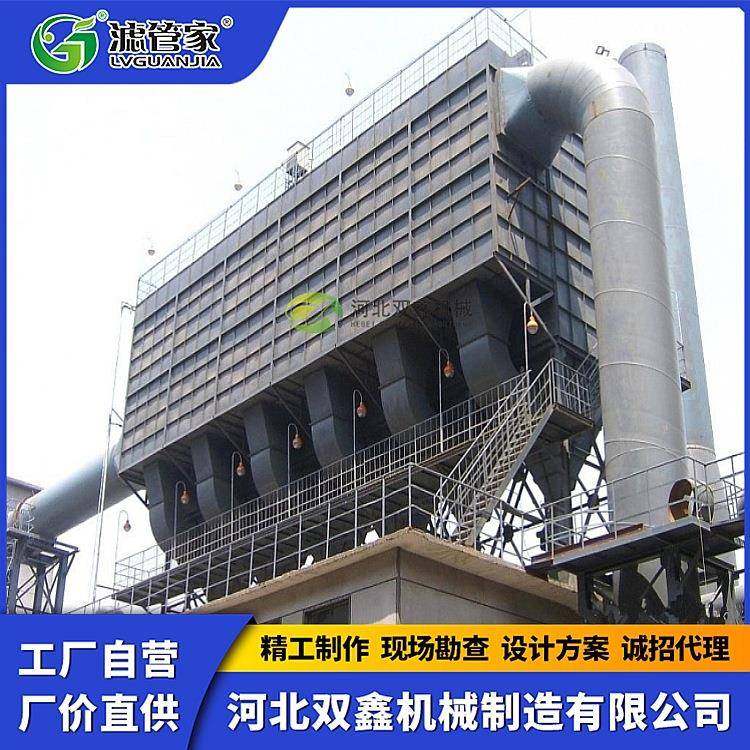 电焊打磨抛光车LEU间烟气细布微粉尘收集过滤处理脉冲除尘袋器