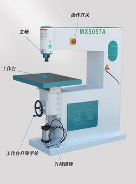 直销工机械MX505木7台镂铣式机仿型切割机MX5057三相木工铣床开槽