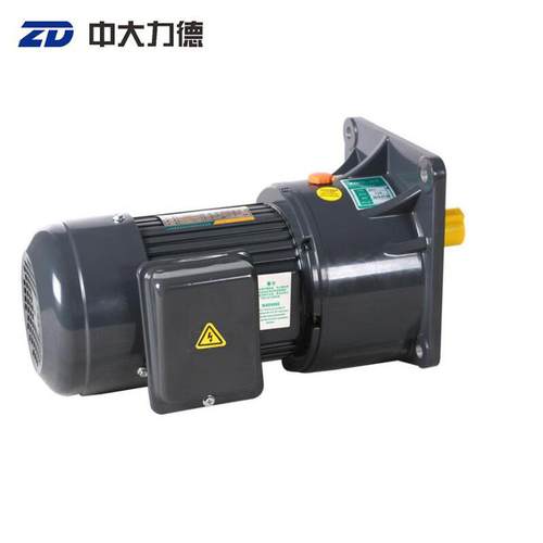 2ZD75ZH7500W交流齿轮减速电机VZ750三H相380V/203-1800比可选