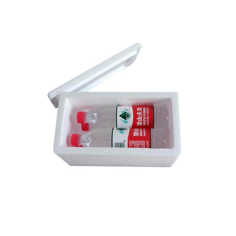 泡沫箱...冷..号鲜链运输包快递GUX专用箱保水打果海鲜保温箱
