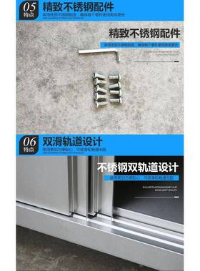 304不锈钢台厨房操台商用工KLT作桌拉门案板储物柜作柜切菜案面台