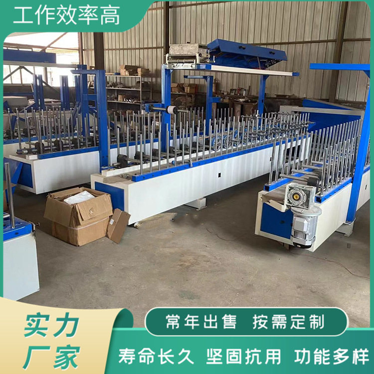 冷胶多功能木饰面包覆包条机