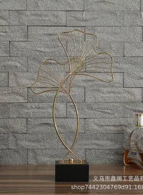 创意居软装饰大理石荷叶艺品摆件样板房家柜办BJ-0017公桌电视金