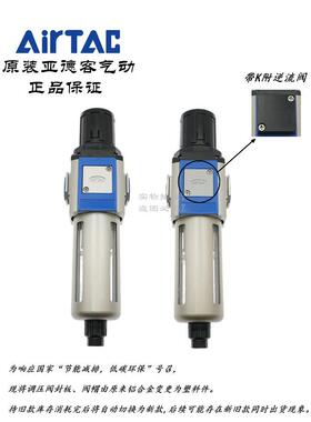 气源调压过滤器GFR40-15-L-J-A/M-F1/C1F/N-WK0702GF-R400151