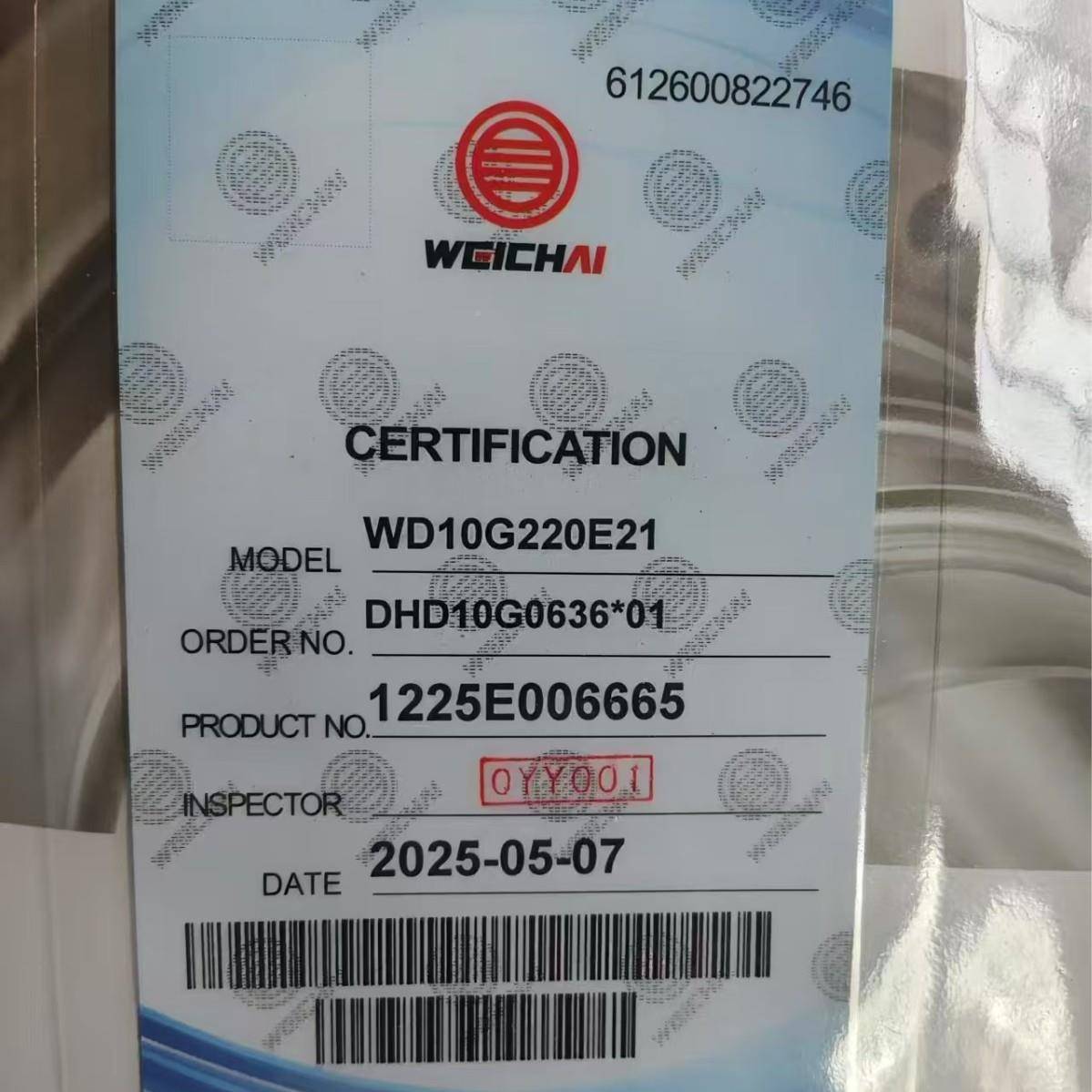 发动机雷ZYR沃50动装载发动机WD1工10G220E2柴油机程机发机