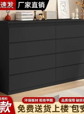 NTF黑色斗柜家用室客厅抽屉式纳储收物柜卧多功能现代柜简约阳台