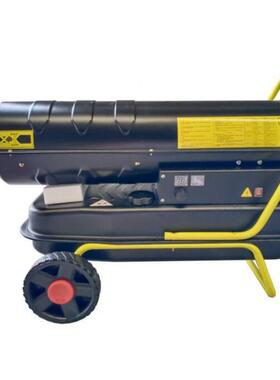 山东家厂70kw00kw工1业燃油暖风机畜牧养殖大功率大棚车暖432间取