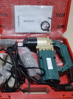 电动数定扭力扳手家可调节ADS扭矩功率电厂动扳手大扭力大电显动