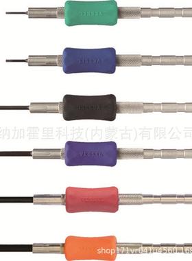 气动剪621GTN-NL7T-GNR20AGT-S20SRGT-NL30