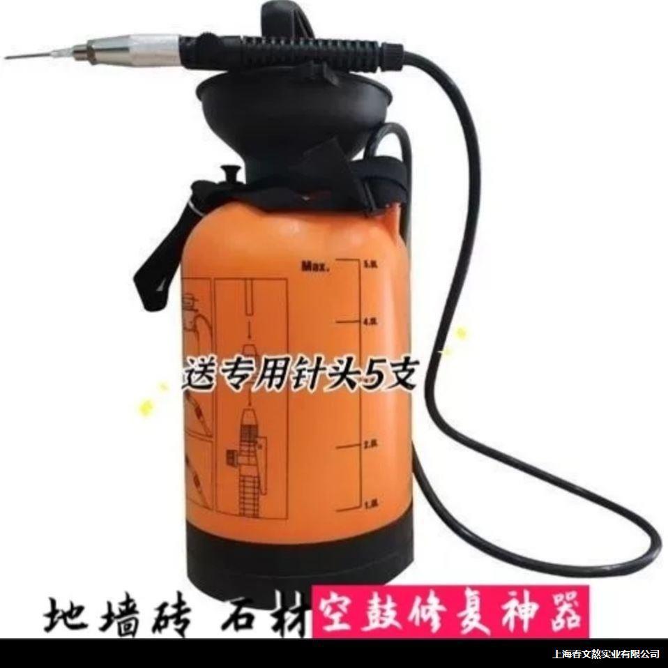 瓷砖空鼓灌注胶注浆机针筒