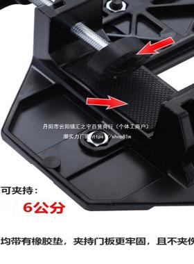 槽VJB模具平页模具开门扇开槽具门木门合页开槽修边合机模合页垒