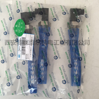 寿力空压机油位开关JCQ81SEN006