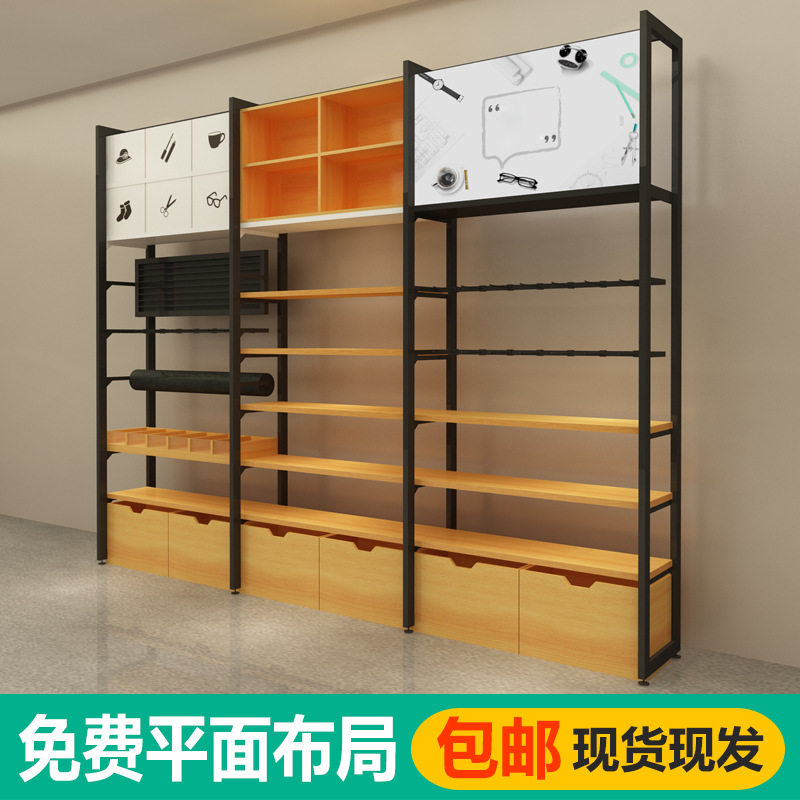 名创优品可调节陈列展示柜