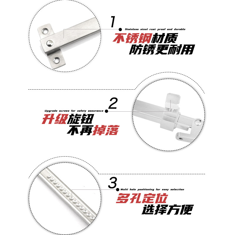 升级304不锈钢平开伸缩风撑
