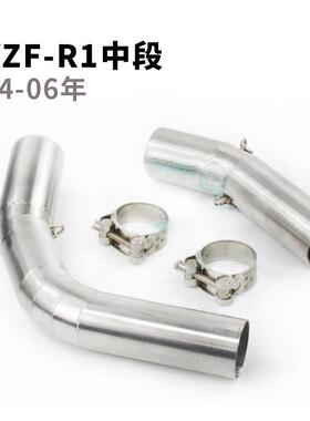 摩托跑车改Z装9-22年Y8F--48747R1MT10不锈钢钛合弯金排气管中段
