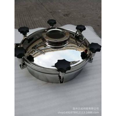 人人孔不锈钢人卫生级孔快开Ф15020人孔压力孔法兰铣槽人圆形椭