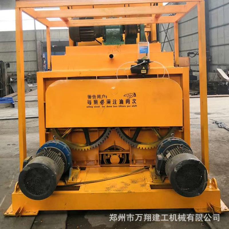 JS500JS1000速J型LJFS150件0混凝土搅拌机变速箱配立卧式摆线针减