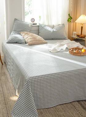 x棉yt水洗棉床单单F7565HSJ件棉布料学生宿春舍格子被单纯双人夏