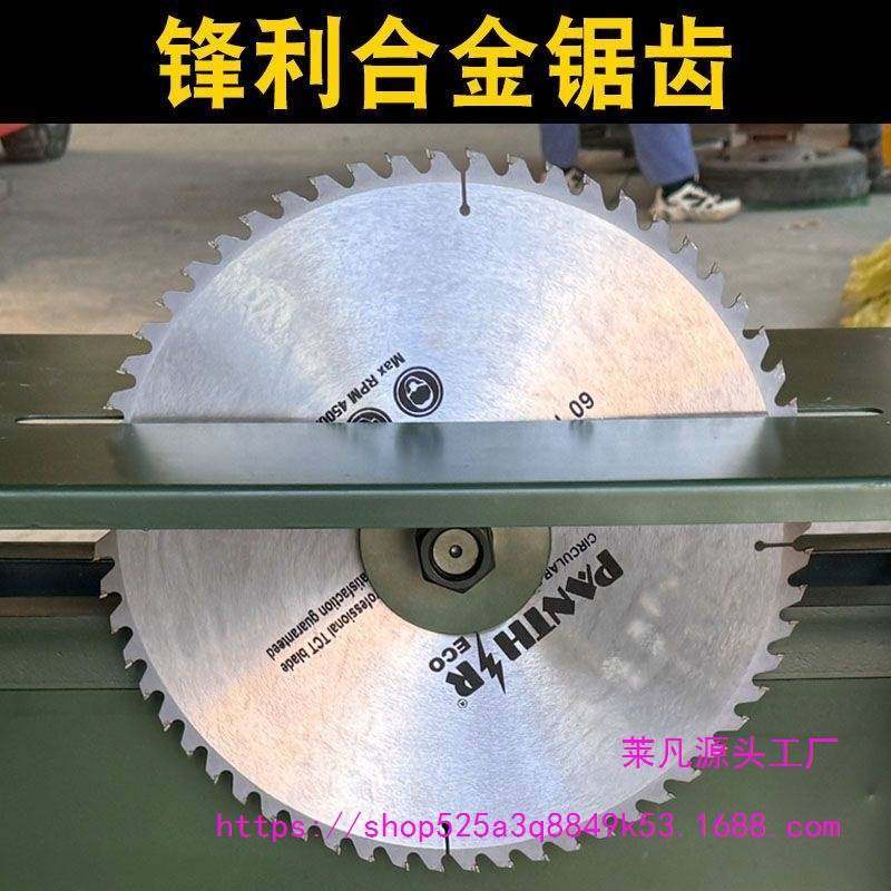 锯柴机电锯柴工地锯板锯竹子圆盘锯整套家用电动220V柴火锯原厂,玩具/童车/益智/积木/模型,垂直悬浮玩具,淘宝优惠券,粉丝福利购,淘宝优惠卷