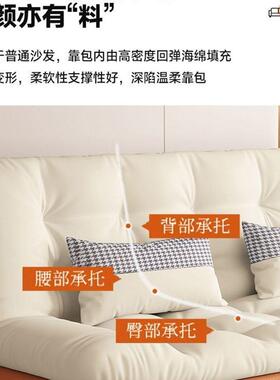 小型叠沙发客厅可折沙发床TYE两用简约现出户租房布代艺三人四人