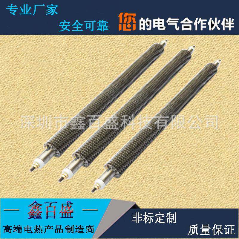 不空锈钢直U片翅220V型电FGV加热管气干烧散热片发热管80V2KW