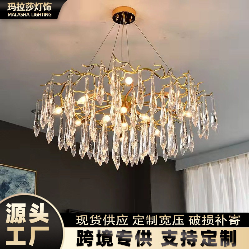 后现代客厅水晶灯法式餐厅卧