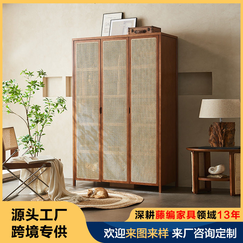 日式实木藤编衣柜小户型家用三门储物柜诧寂风复古民宿酒店衣橱柜