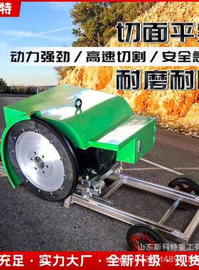 动电绳锯线机钢混凝土钢板花筋MFY岗岩切割无遥控绳锯支撑梁体线