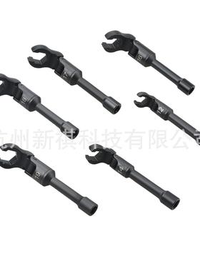 6件套摇油管筒套YLG开手口梅花扳头组套工具
