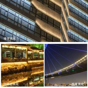 L4E洗墙墙灯户外防水低压2V轮廓灯体酒DMD 店桥梁景观512外控 JSL