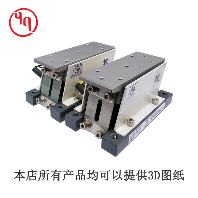 60L小型直线振动送料器