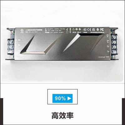 【三年质保】3C认证LED灯带灯条灯箱恒压高PF开关电源驱动12V200W