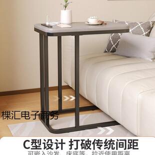 超窄床头柜收小室型窄小桌子JBW简约家用卧功置物架多能纳窄夹缝