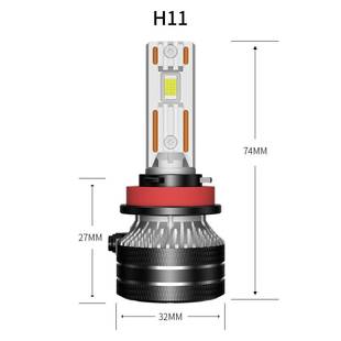 K5C4300K/75W高功率带解码D1D2D3汽车led大灯LED前照灯汽车大灯