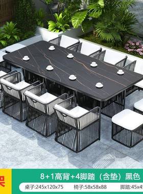 阳台网红休闲藤椅藤编花园椅室外桌露天创T-201712意户外院岩五件