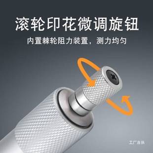 创纪美千分尺高精度测厚仪外径螺旋测微仪壁厚杠杆千分卡尺厚八极