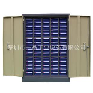 B铁 件柜收样品柜品物料票据柜2515D 一零件柜加大抽柜屉式 电子元