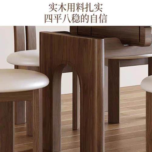 岩实折板餐桌木可伸缩叠变可圆桌圆形桌子小户型PSR原木方圆桌中