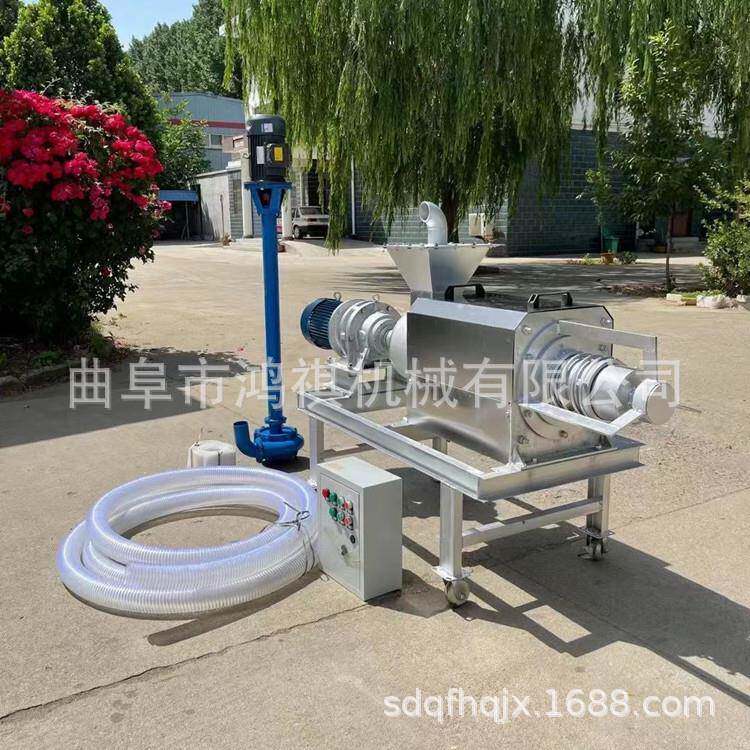 猪粪牛粪粪鸡固液分离机鸭粪牛SKS粪固液水分机脱挤压分离机蕲离