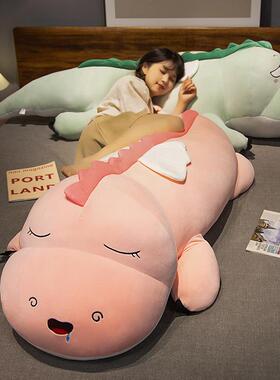 睡恐龙床头20207``靠枕靠背垫长条生夹腿女侧觉枕抱枕男生床上大