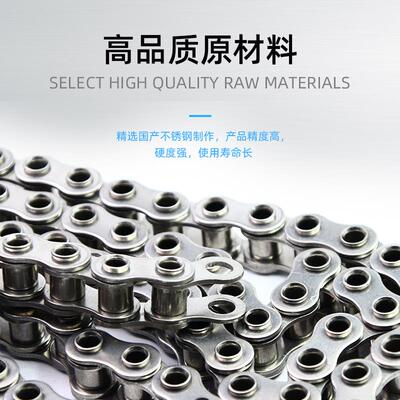 041不锈钢空心工业链条4分08BHP35分10AHPP6分30512AH寸16AHP