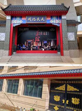 足4毫超大号22409特厚体式瓦距新中装一饰米树脂饭店铺门头仿古屋