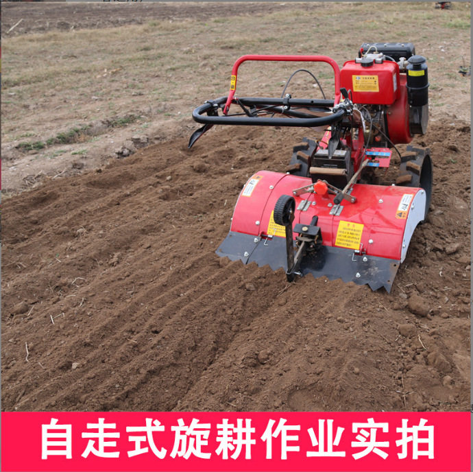 大马力四驱手扶开沟微耕机