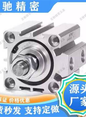 替代气缸SDA20/25/32/40*10/15/30/35/45/50B